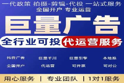 案例分析：如何利用百度SEM实现品牌升级